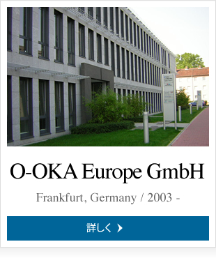 O-OKA Europe GmbH