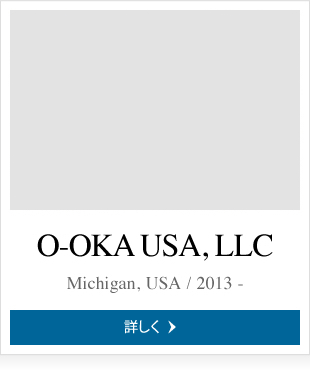 O-OKA USA, LLC